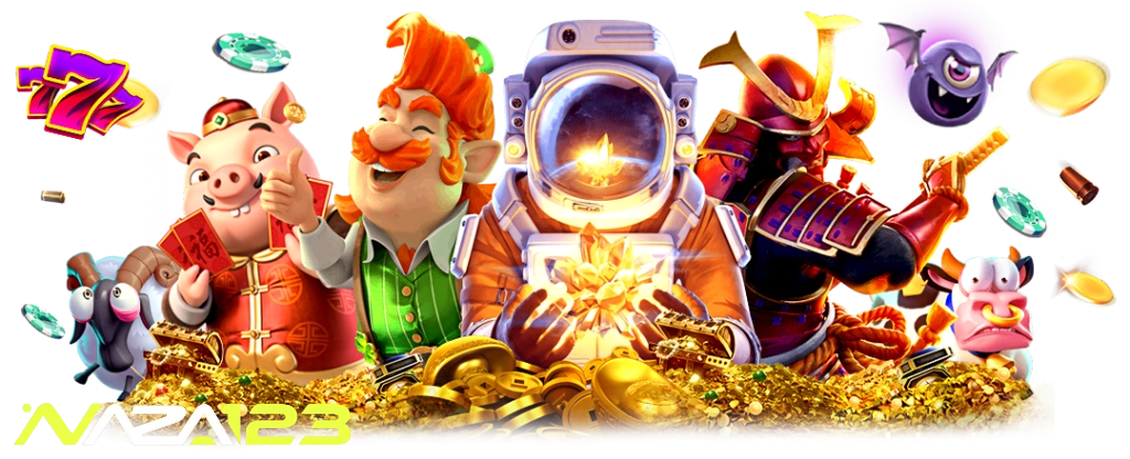 naza 123 แตกง่าย